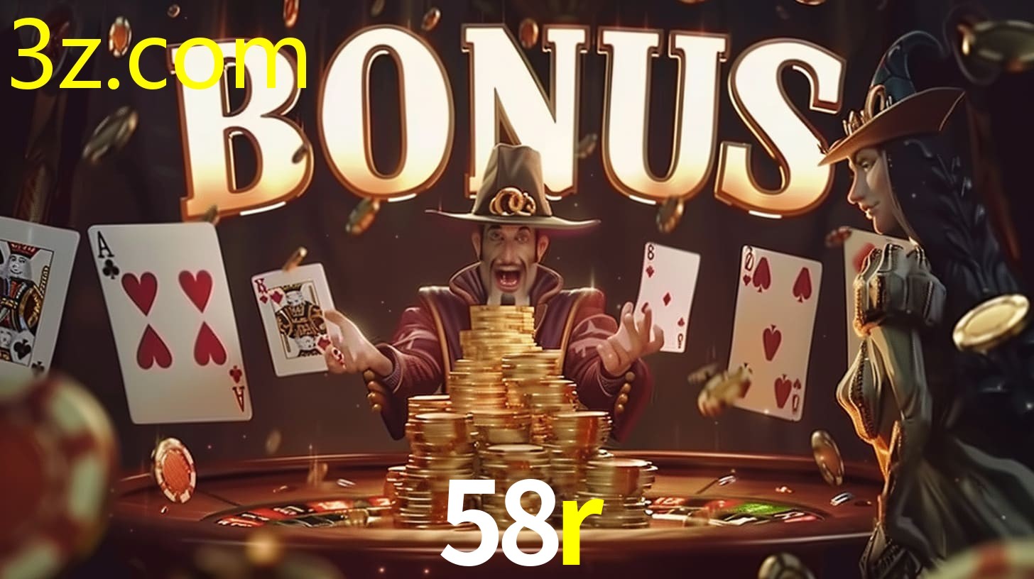 58R.COM