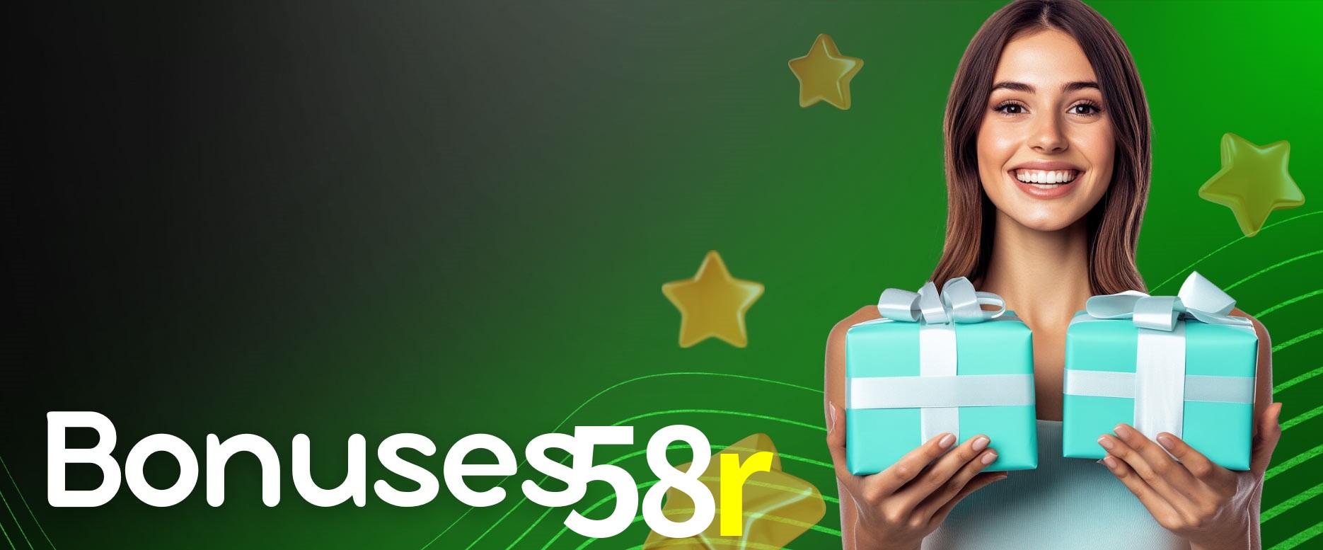 Seasonal Promotions 58r